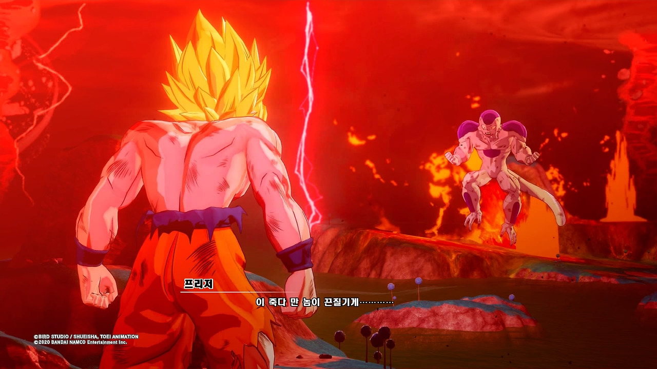 드래곤볼 Z 카카로트_20200116141528.jpg