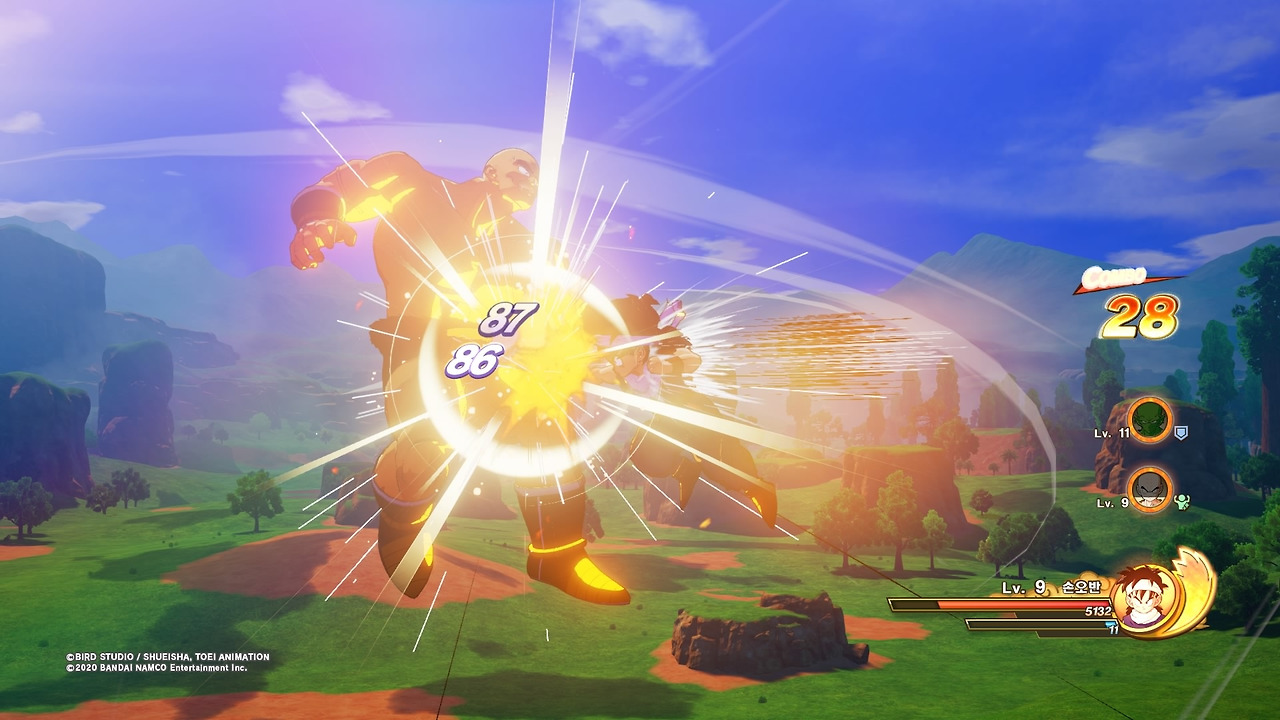 드래곤볼 Z 카카로트_20200116053813.jpg