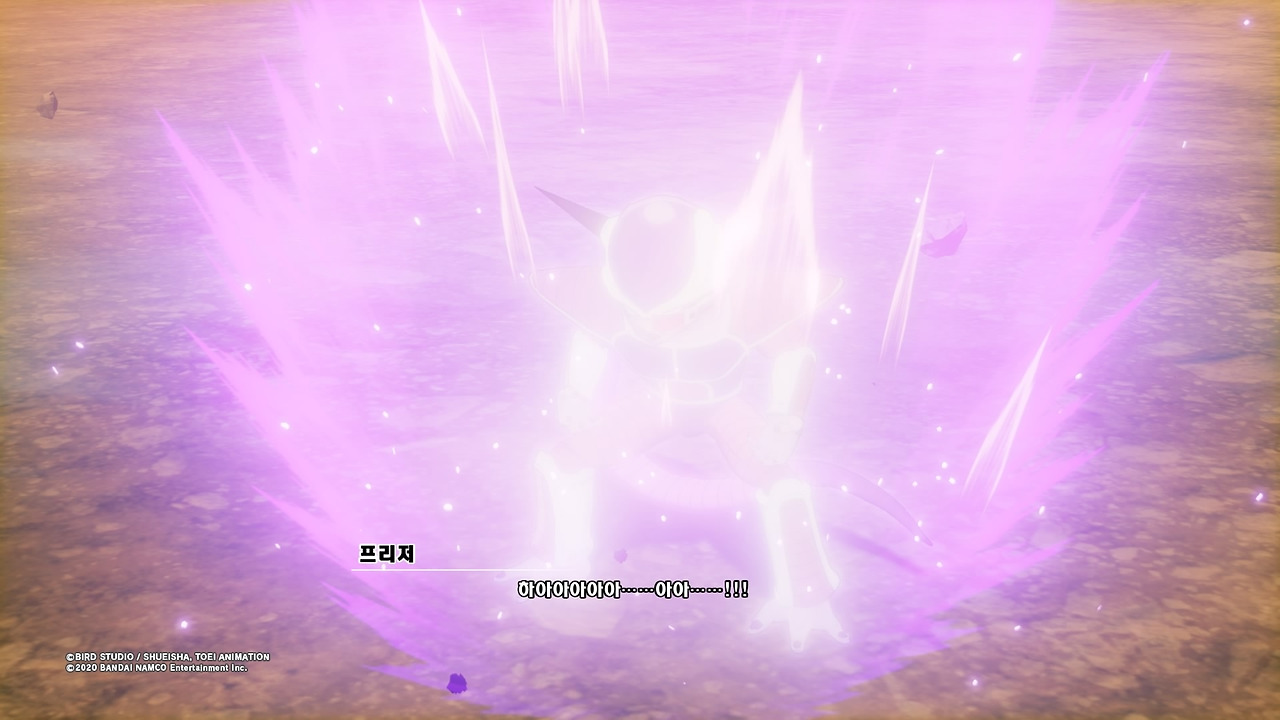 드래곤볼 Z 카카로트_20200116131854.jpg