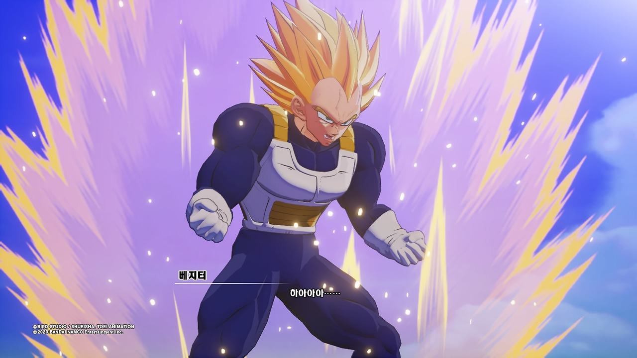 드래곤볼 Z 카카로트_20200117101202.jpg