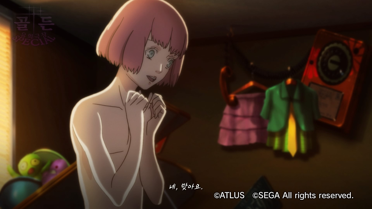 캐서린 풀 보디_20200122174522.jpg