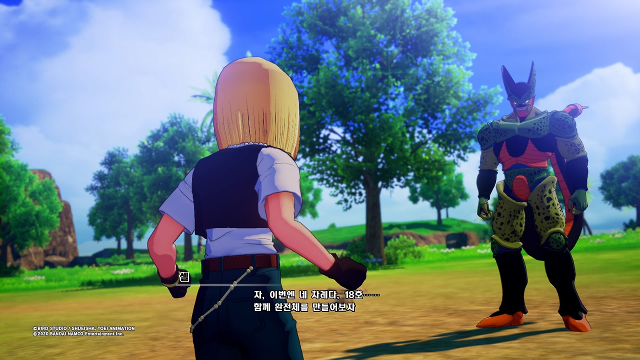 드래곤볼 Z 카카로트_20200117095636.jpg