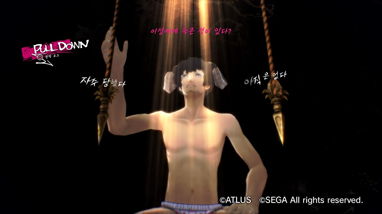 캐서린 풀 보디_20200122170153.jpg