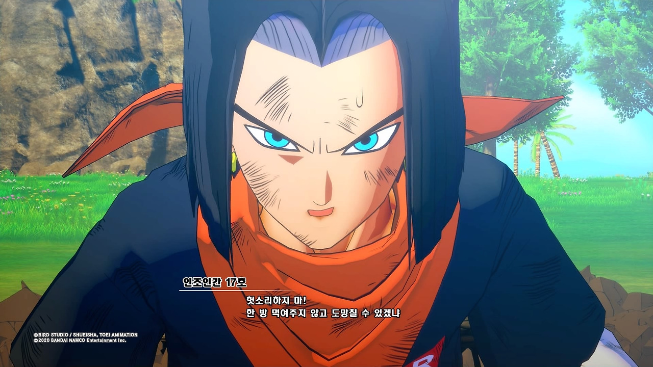 드래곤볼 Z 카카로트_20200117095502.jpg