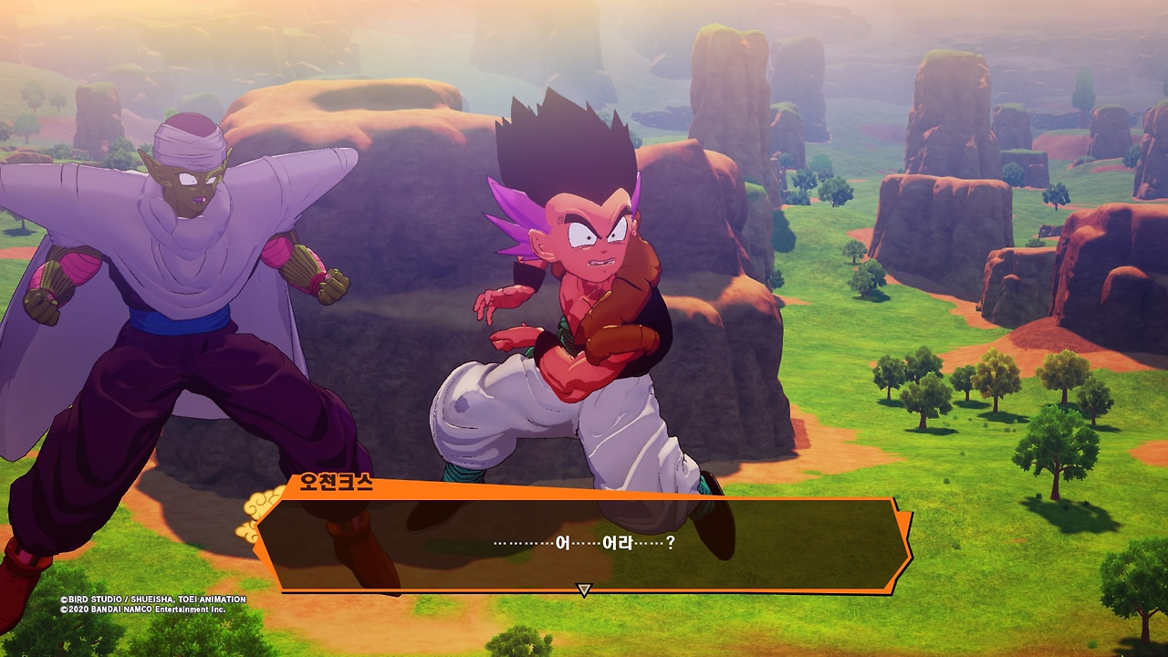 드래곤볼 Z 카카로트_20200119183717.jpg