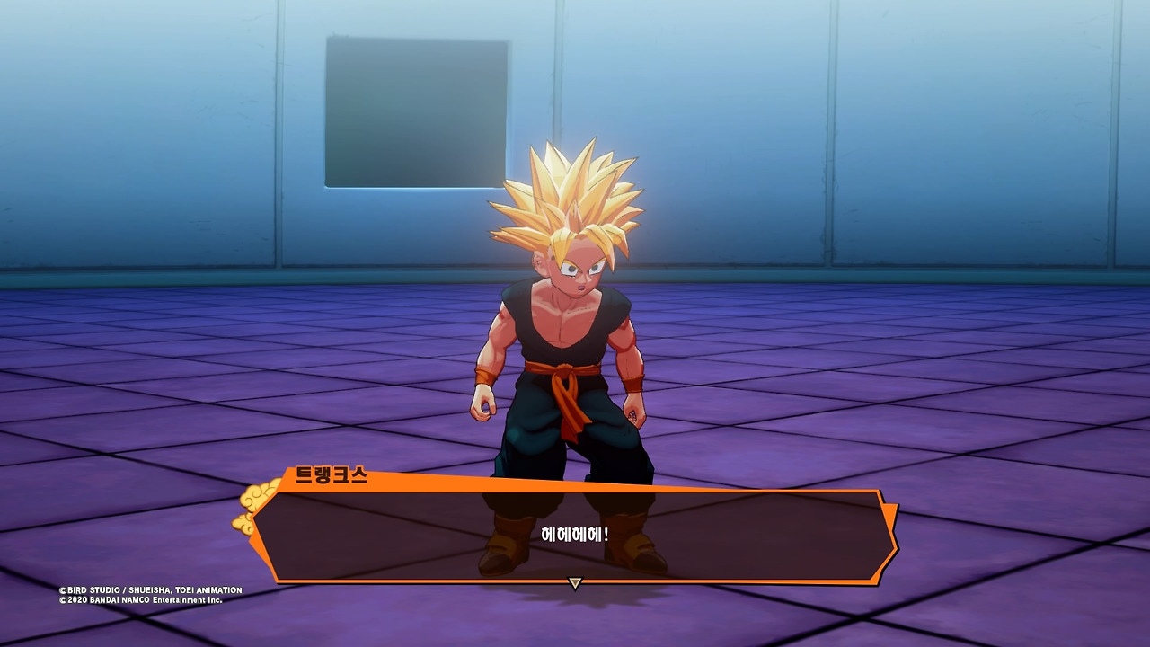 드래곤볼 Z 카카로트_20200119144957.jpg