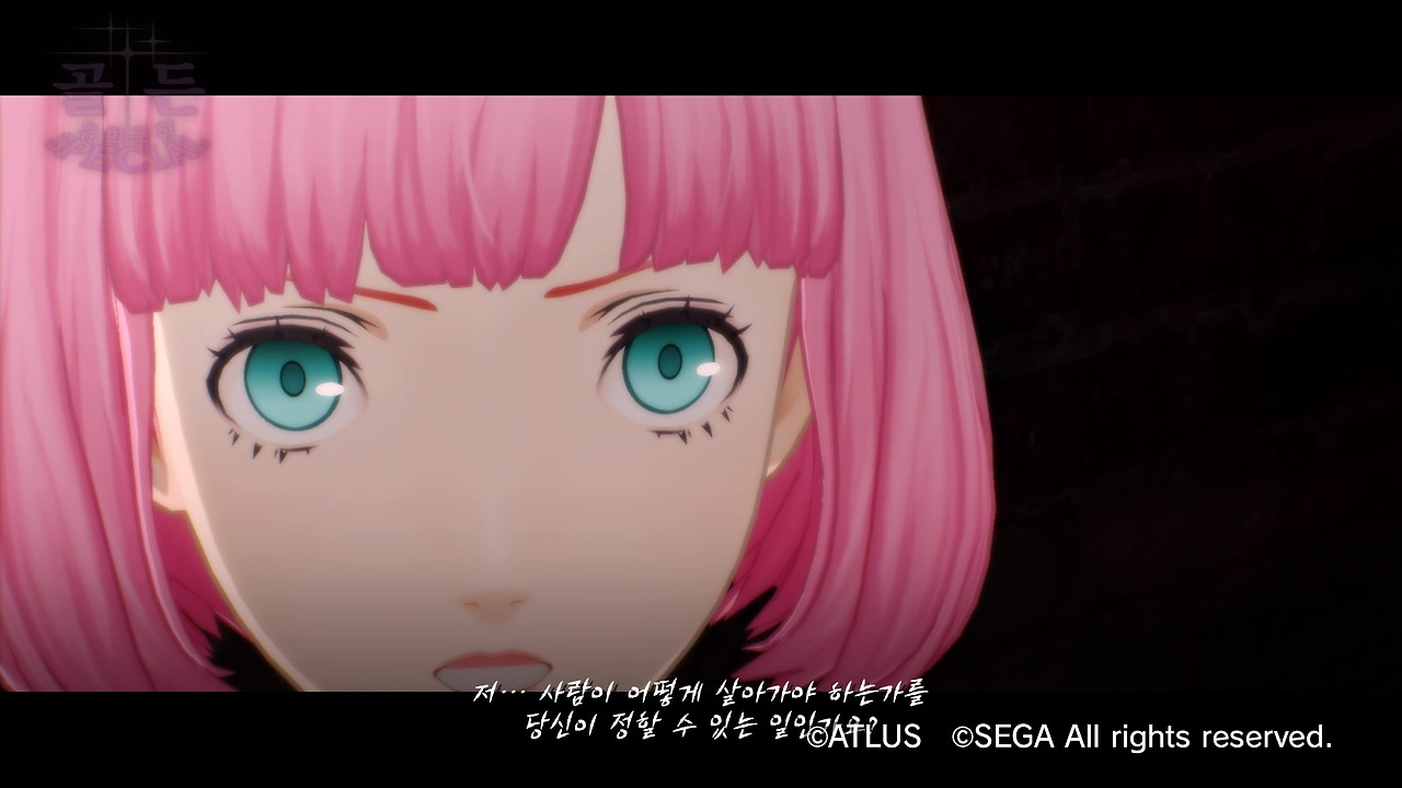 캐서린 풀 보디_20200122080154.jpg