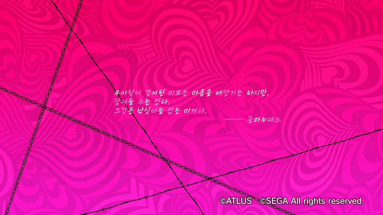 캐서린 풀 보디_20200122164033.jpg