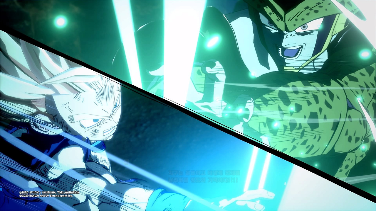 드래곤볼 Z 카카로트_20200117154212.jpg