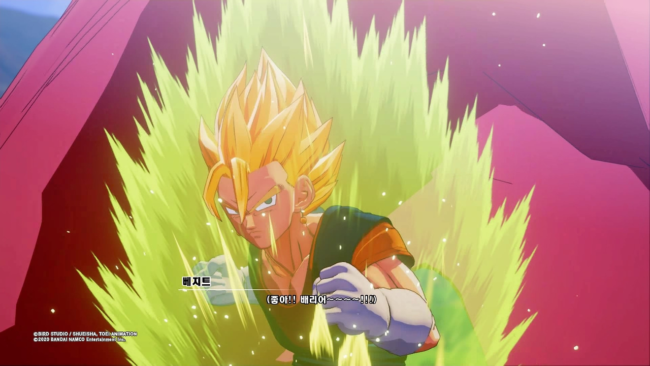 드래곤볼 Z 카카로트_20200119194403.jpg