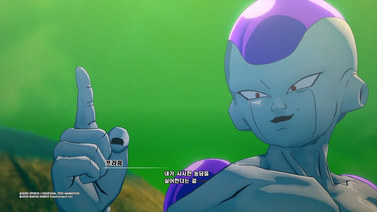 드래곤볼 Z 카카로트_20200116134958.jpg