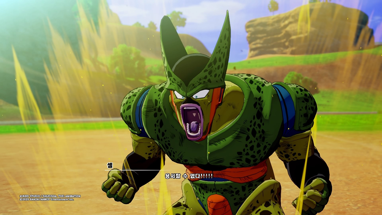 드래곤볼 Z 카카로트_20200117152742.jpg