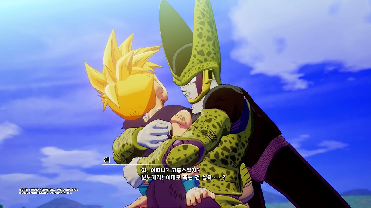 드래곤볼 Z 카카로트_20200117150709.jpg