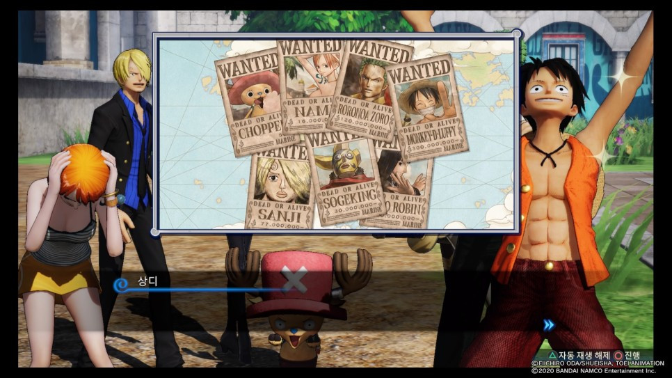 원피스_해적무쌍_4_20200329174007.jpg