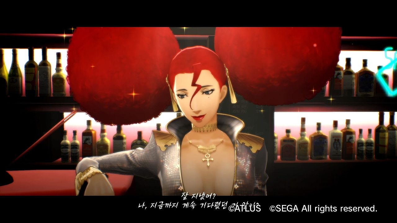 캐서린 풀 보디_20200123084832.jpg