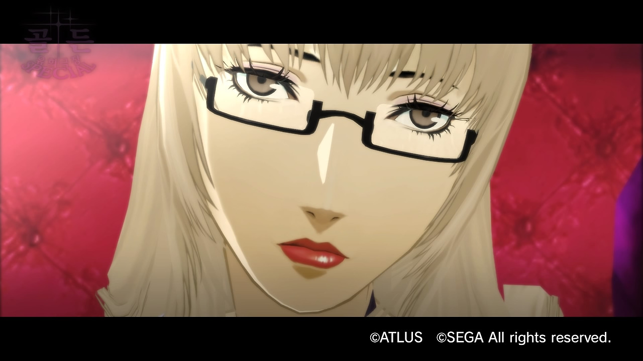 캐서린 풀 보디_20200122065159.jpg