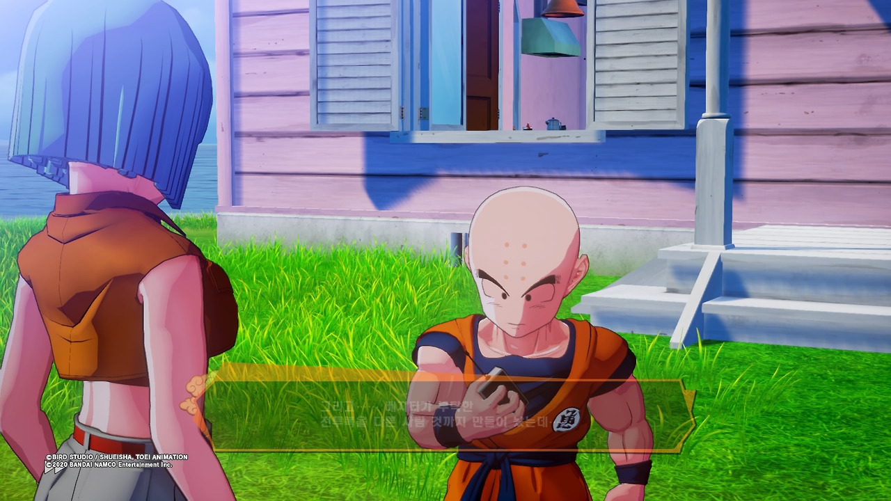 드래곤볼 Z 카카로트_20200117095217.jpg