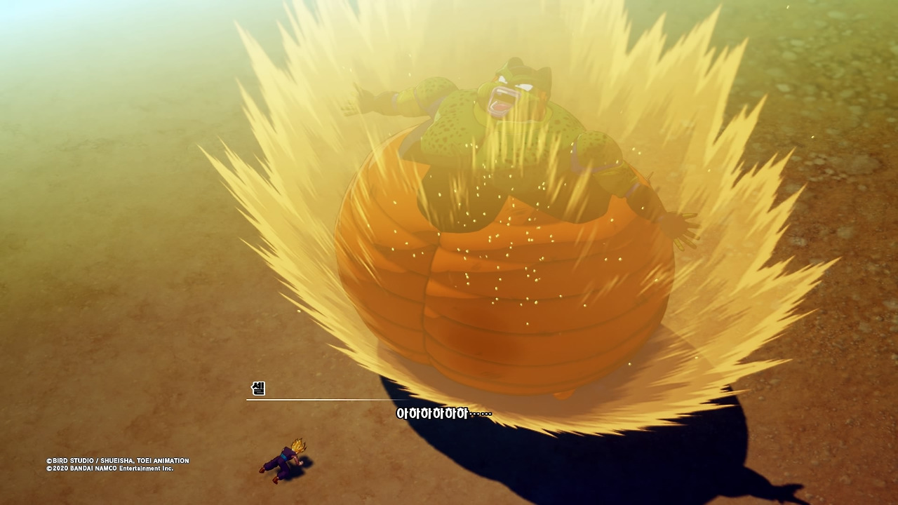 드래곤볼 Z 카카로트_20200117152906.jpg