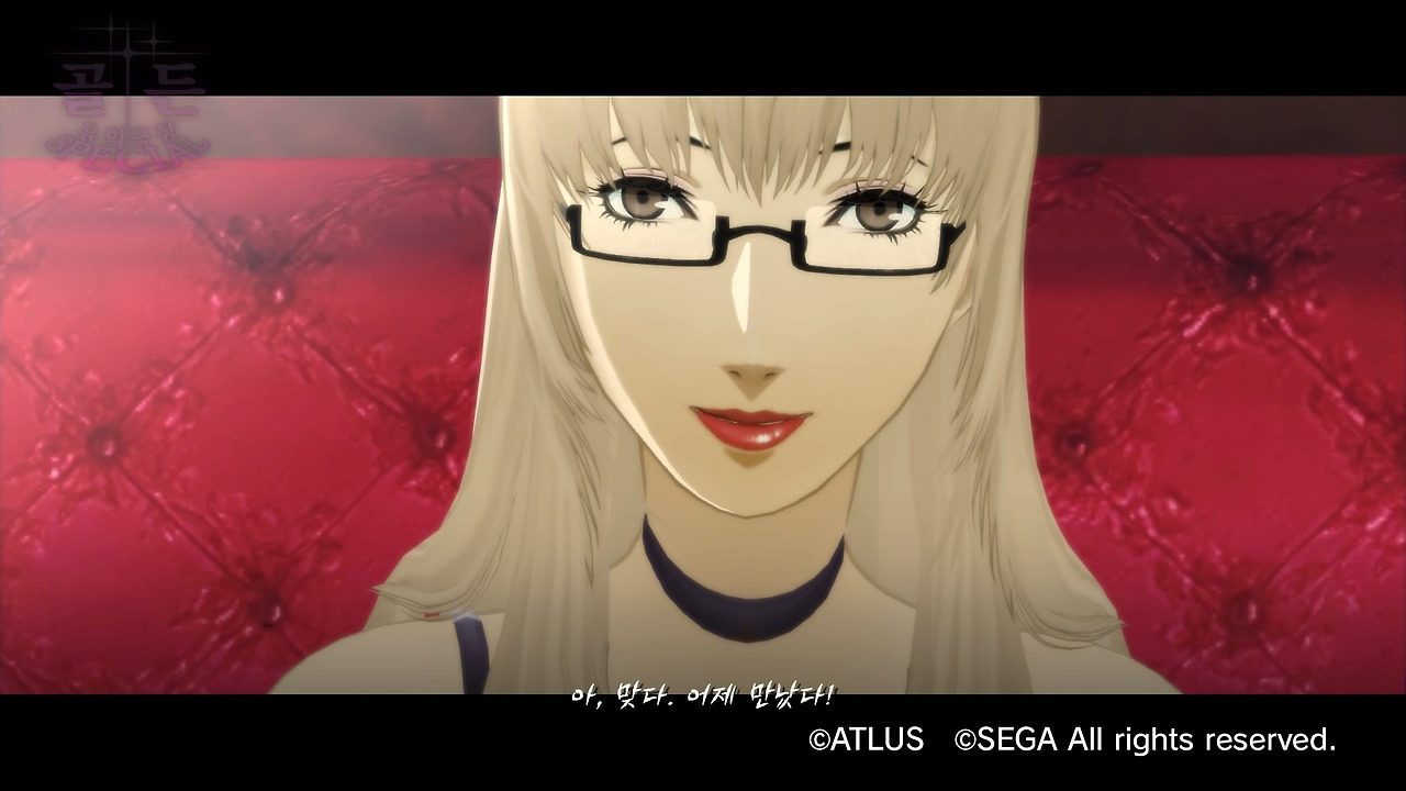 캐서린 풀 보디_20200122173857.jpg