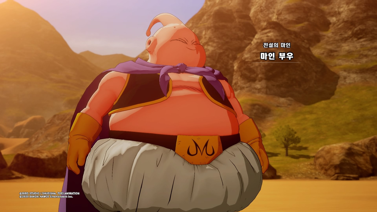 드래곤볼 Z 카카로트_20200119170000.jpg