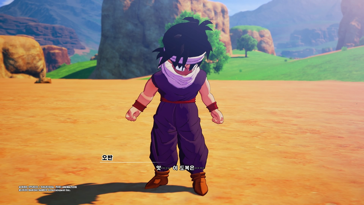 드래곤볼 Z 카카로트_20200116051143.jpg