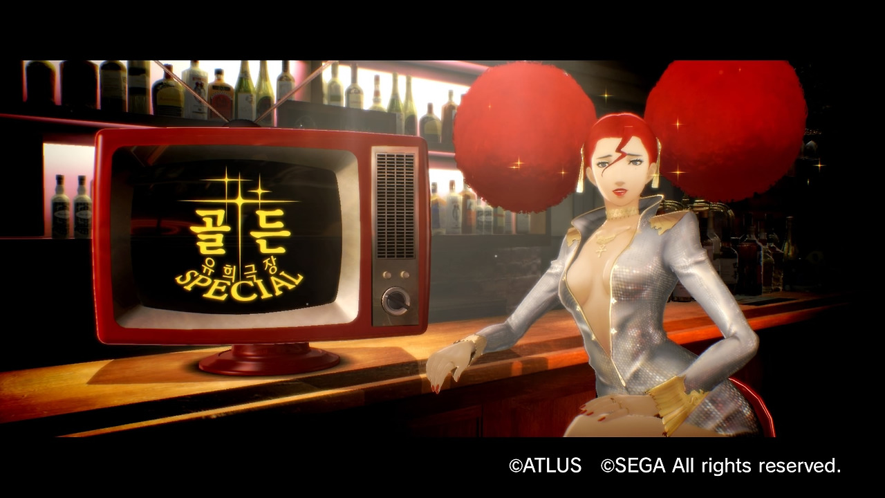 캐서린 풀 보디_20200121220057.jpg