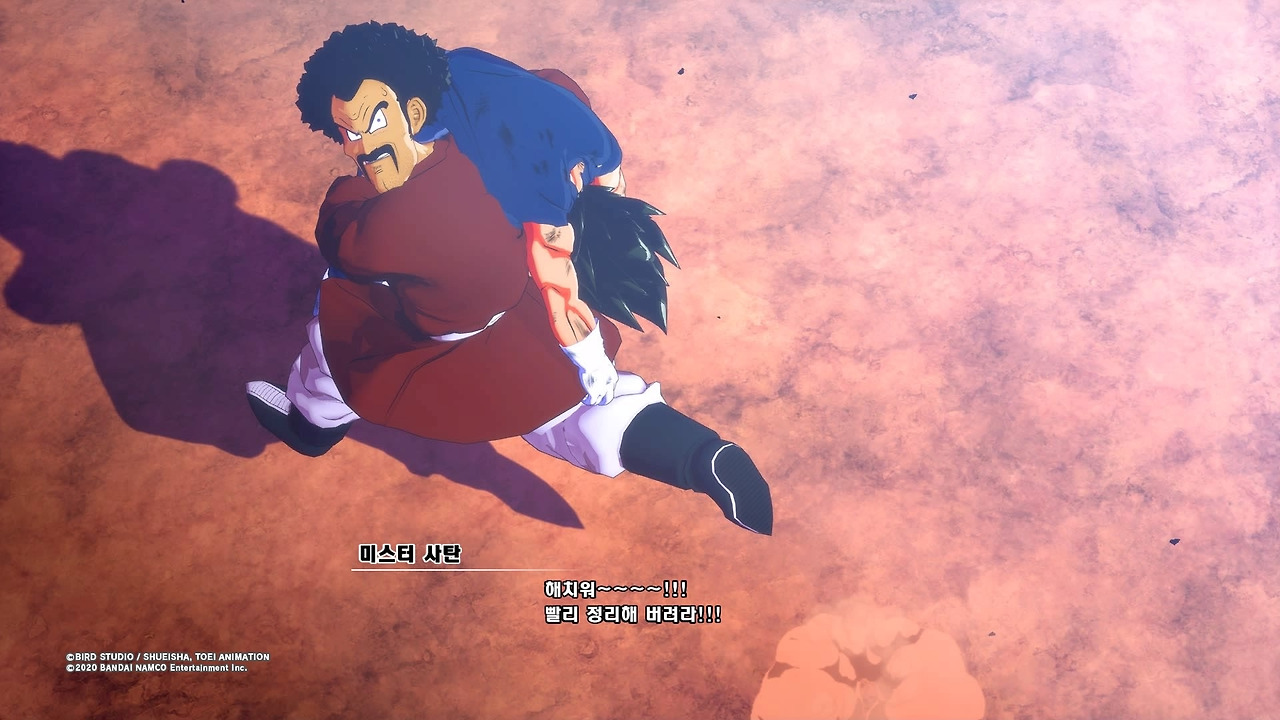 드래곤볼 Z 카카로트_20200119213632.jpg