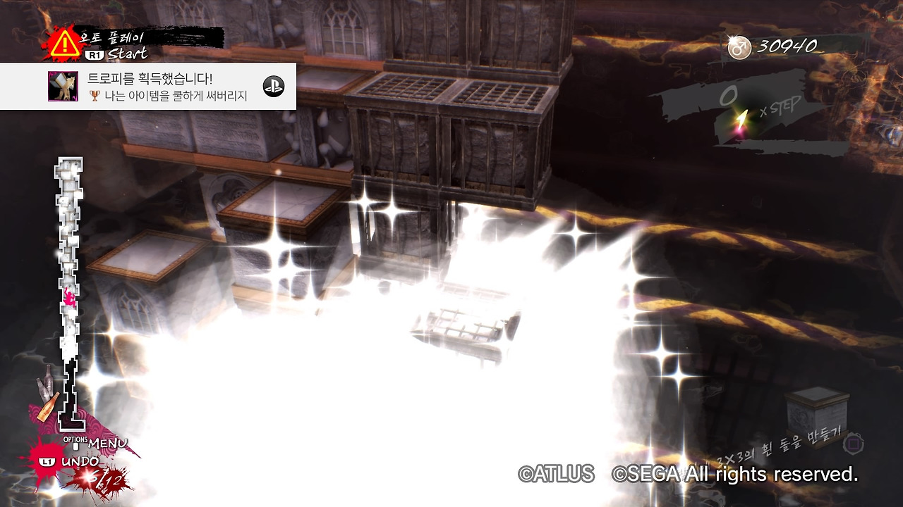 캐서린 풀 보디_20200121224627.jpg