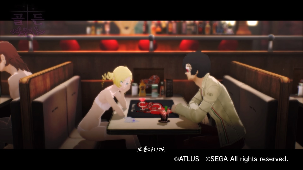 캐서린 풀 보디_20200122084211.jpg