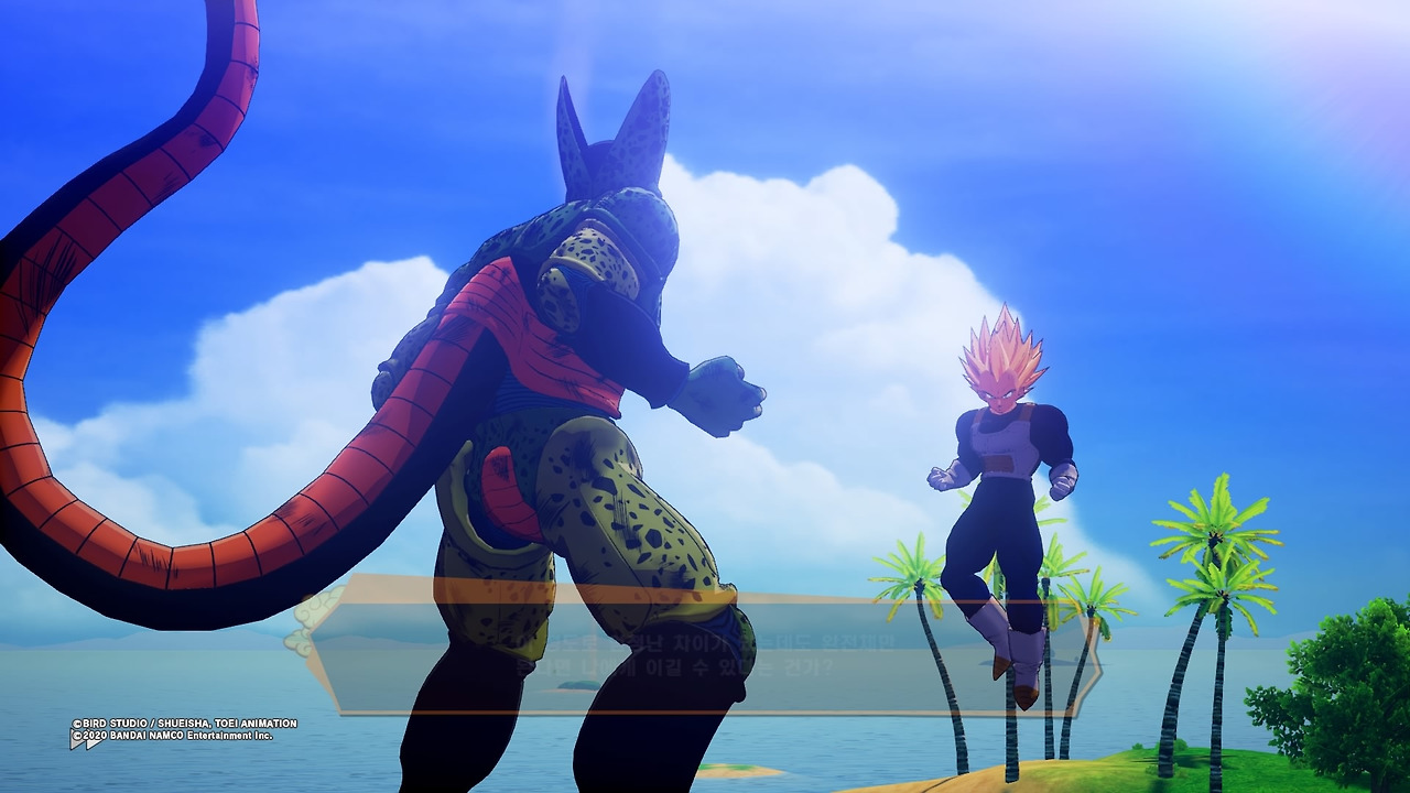 드래곤볼 Z 카카로트_20200117101506.jpg