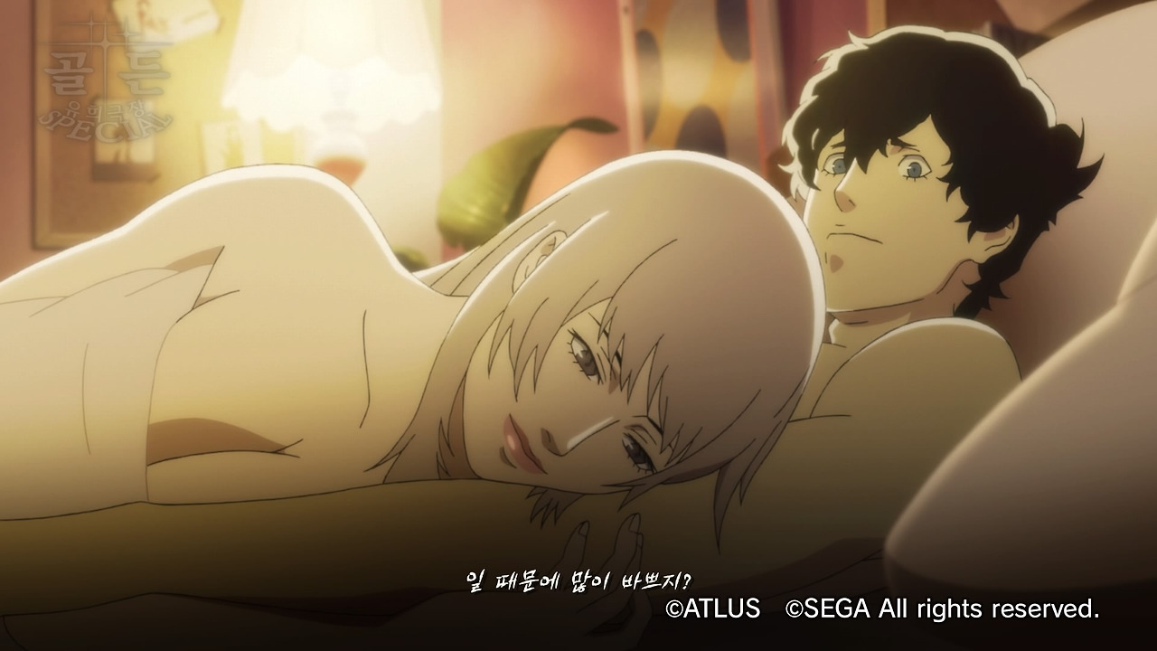 캐서린 풀 보디_20200121230325.jpg