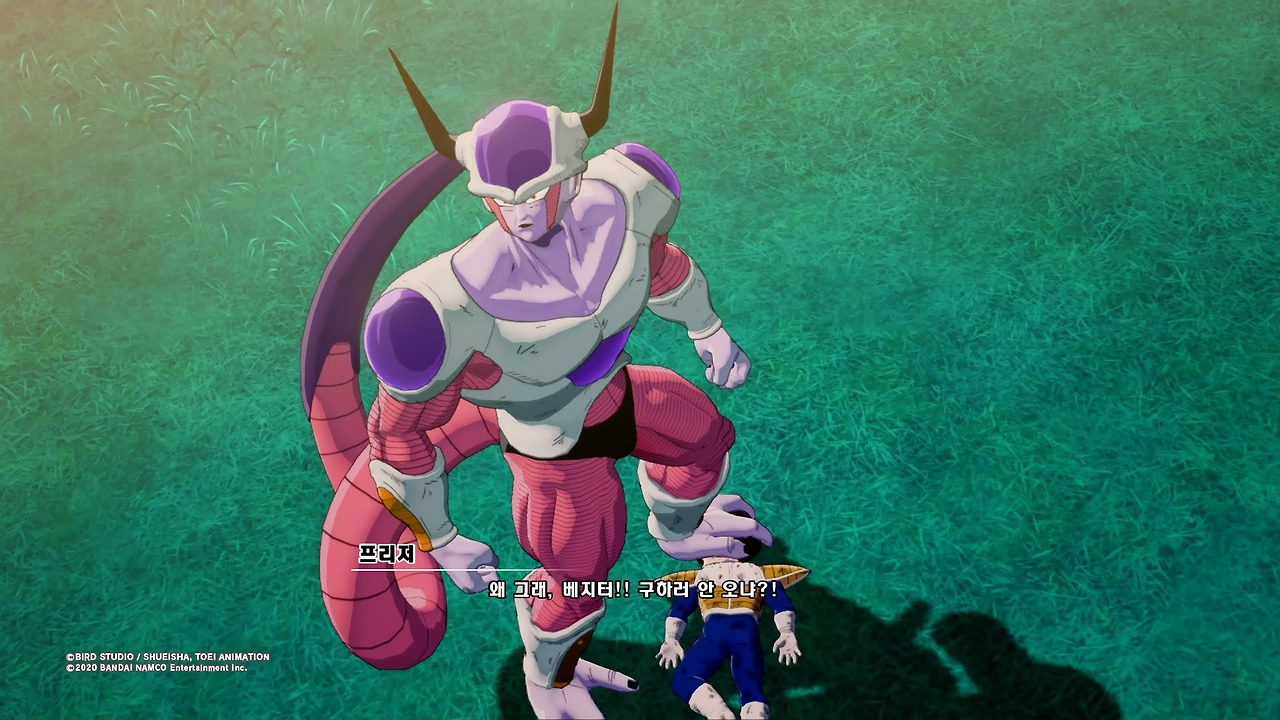 드래곤볼 Z 카카로트_20200116132702.jpg