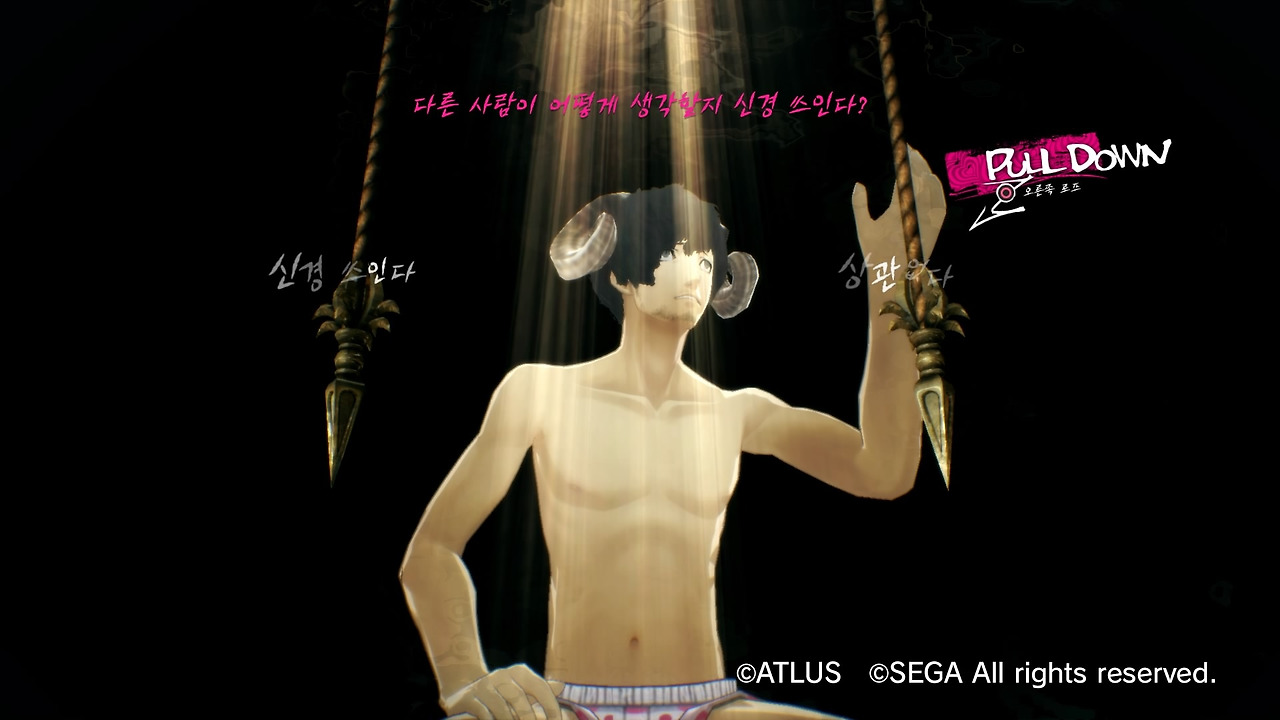 캐서린 풀 보디_20200122074453.jpg