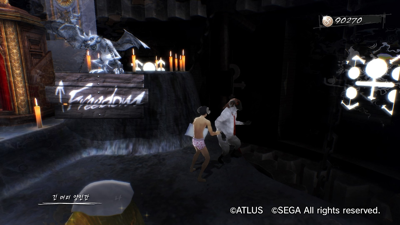 캐서린 풀 보디_20200122172620.jpg