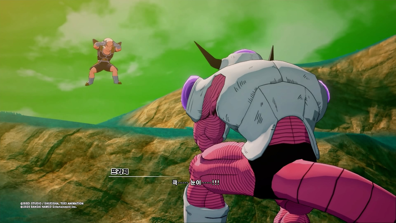 드래곤볼 Z 카카로트_20200116132737.jpg