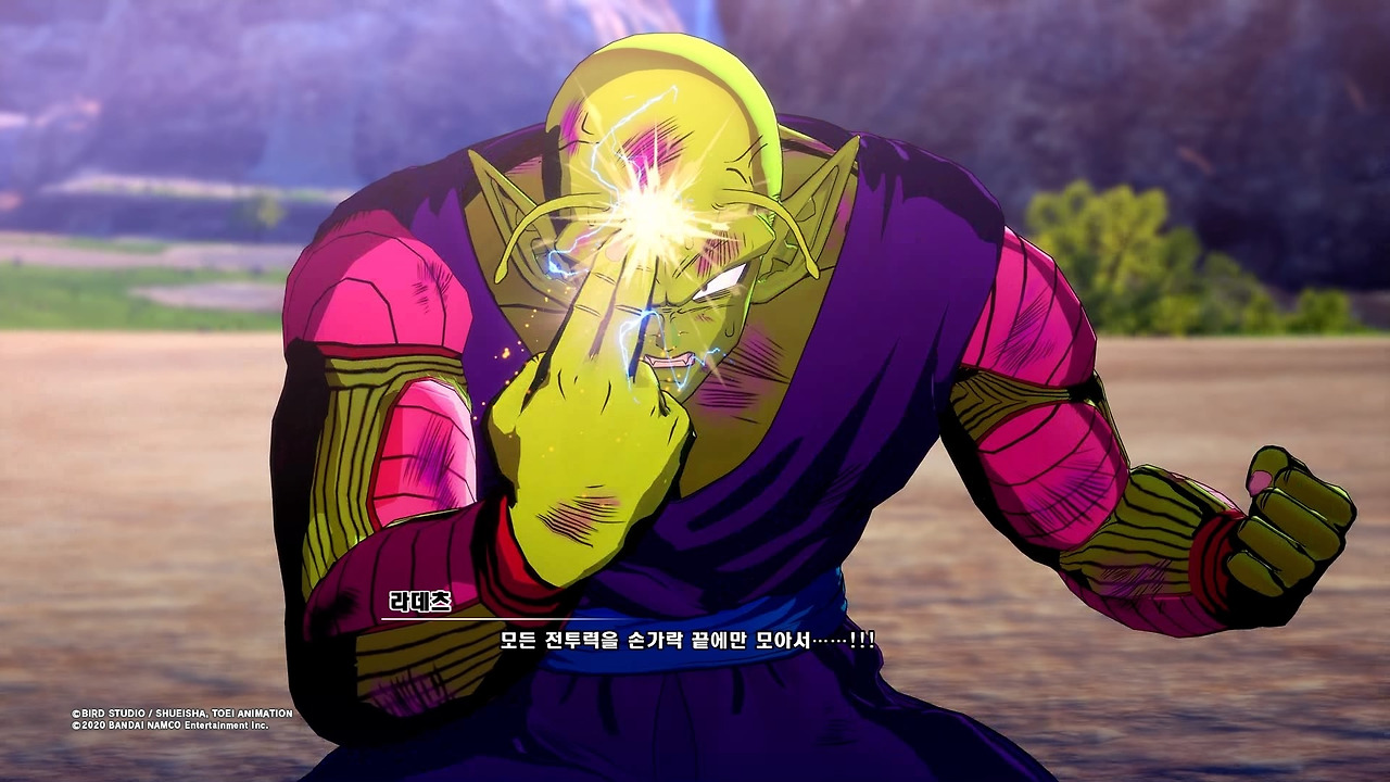 드래곤볼 Z 카카로트_20200116024607.jpg