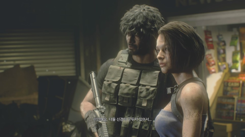 RESIDENT_EVIL_3_20200404024829.jpg