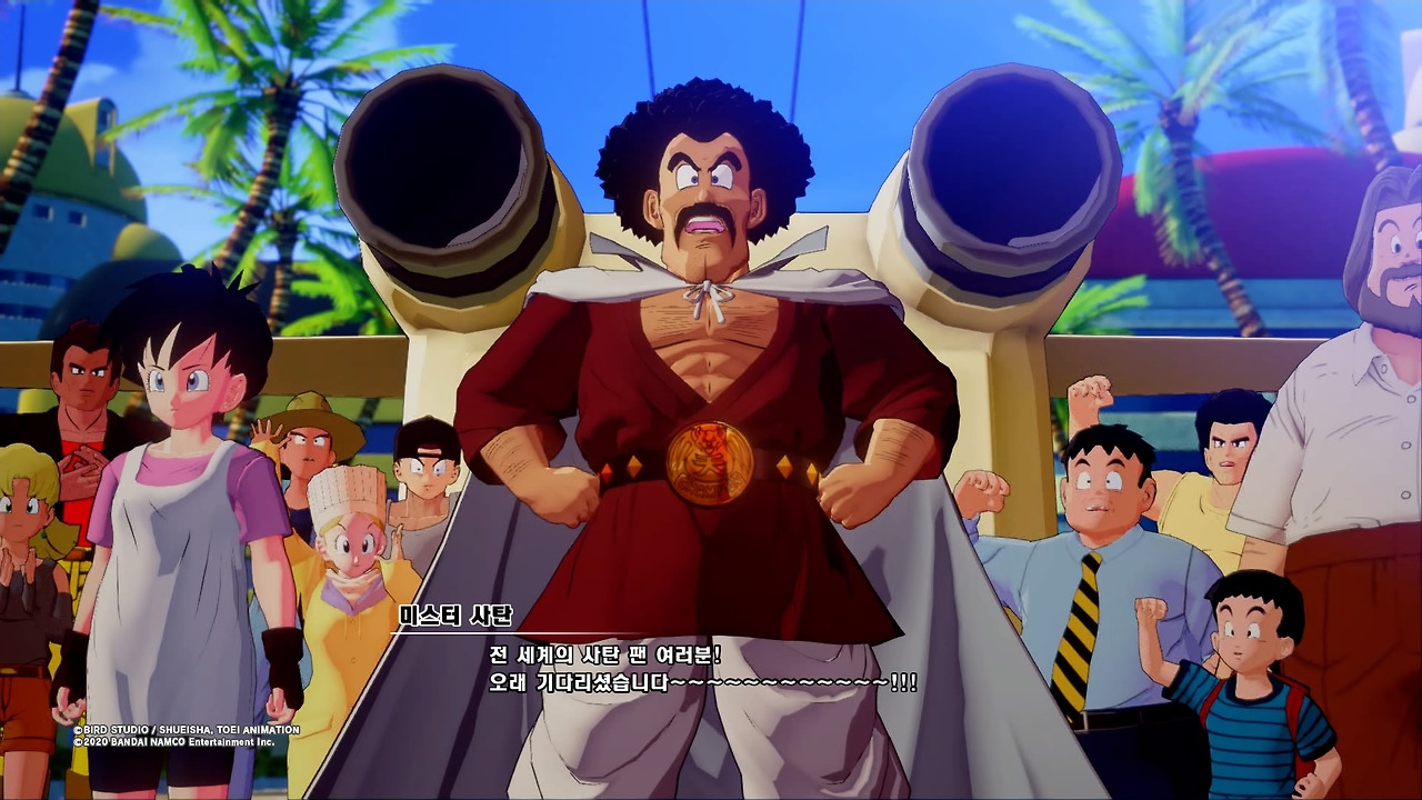 드래곤볼 Z 카카로트_20200119150835.jpg