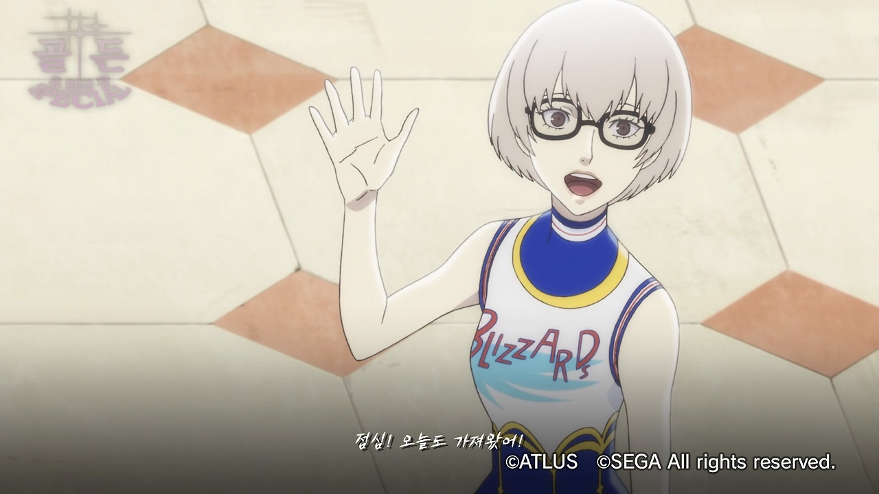 캐서린 풀 보디_20200122064747.jpg