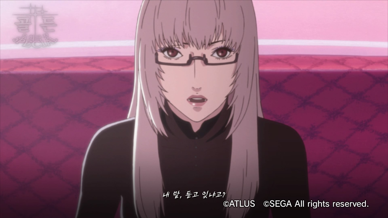 캐서린 풀 보디_20200121221809.jpg