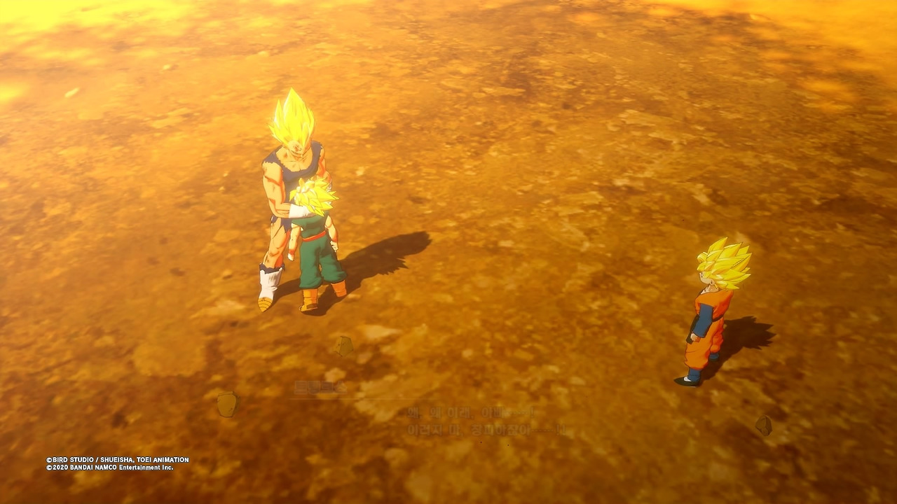 드래곤볼 Z 카카로트_20200119173301.jpg