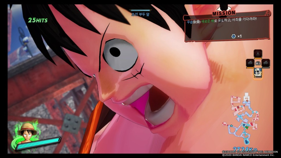 원피스_해적무쌍_4_20200329181819.jpg