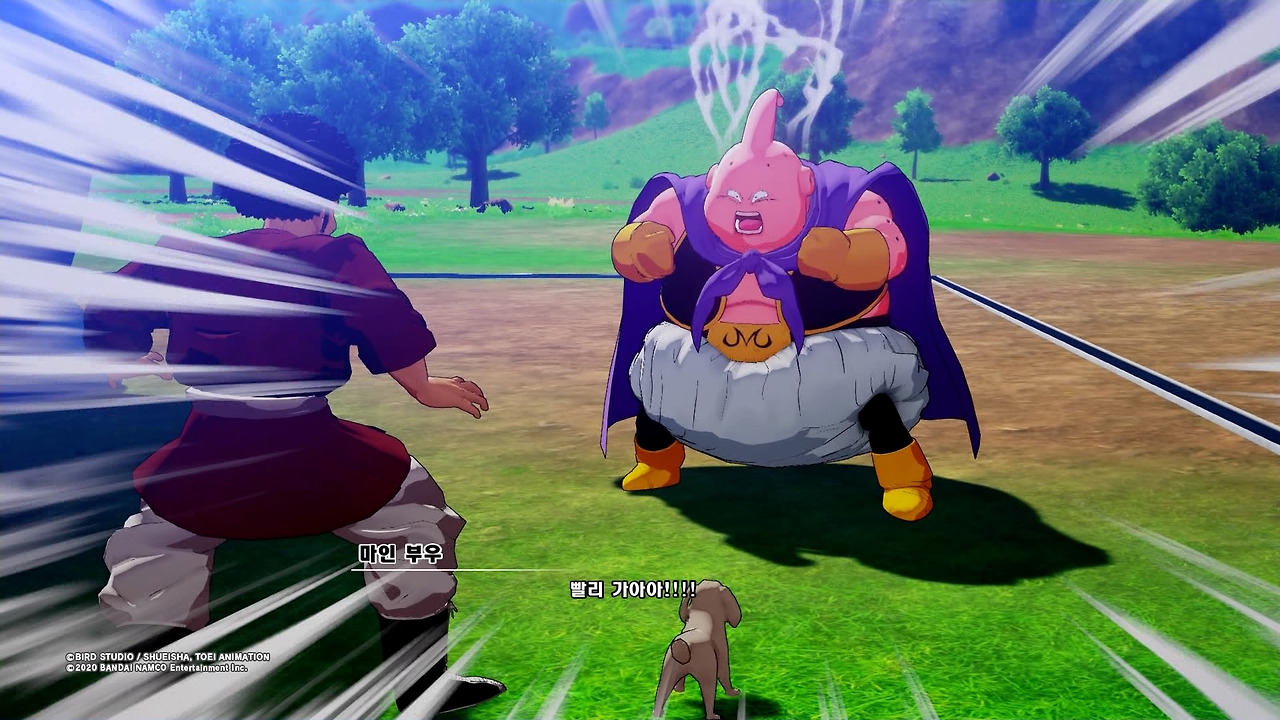 드래곤볼 Z 카카로트_20200119182127.jpg