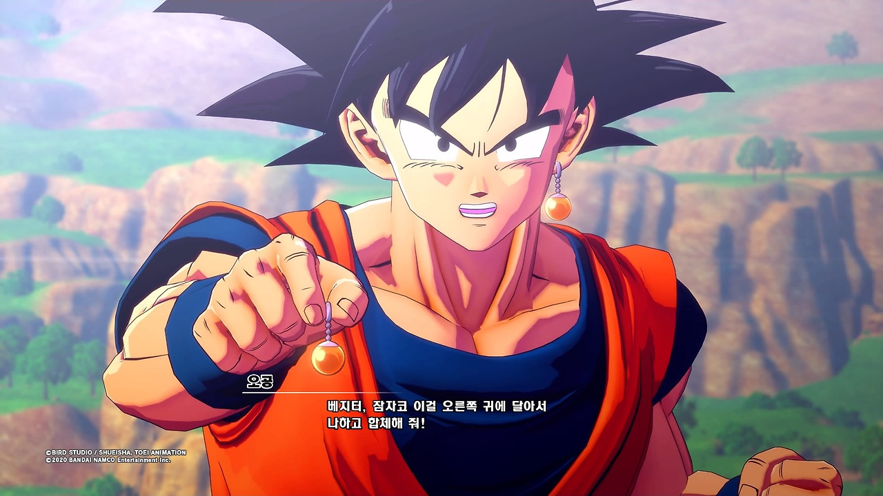 드래곤볼 Z 카카로트_20200119193723.jpg