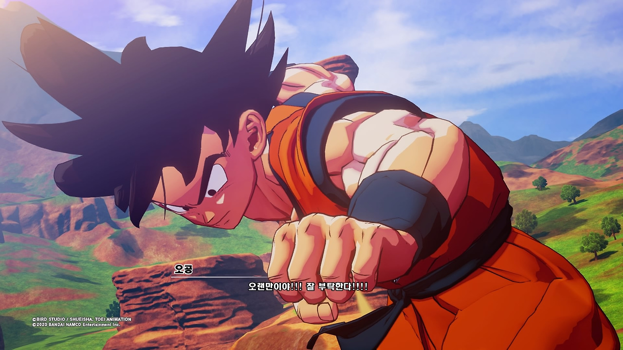 드래곤볼 Z 카카로트_20200116054248.jpg