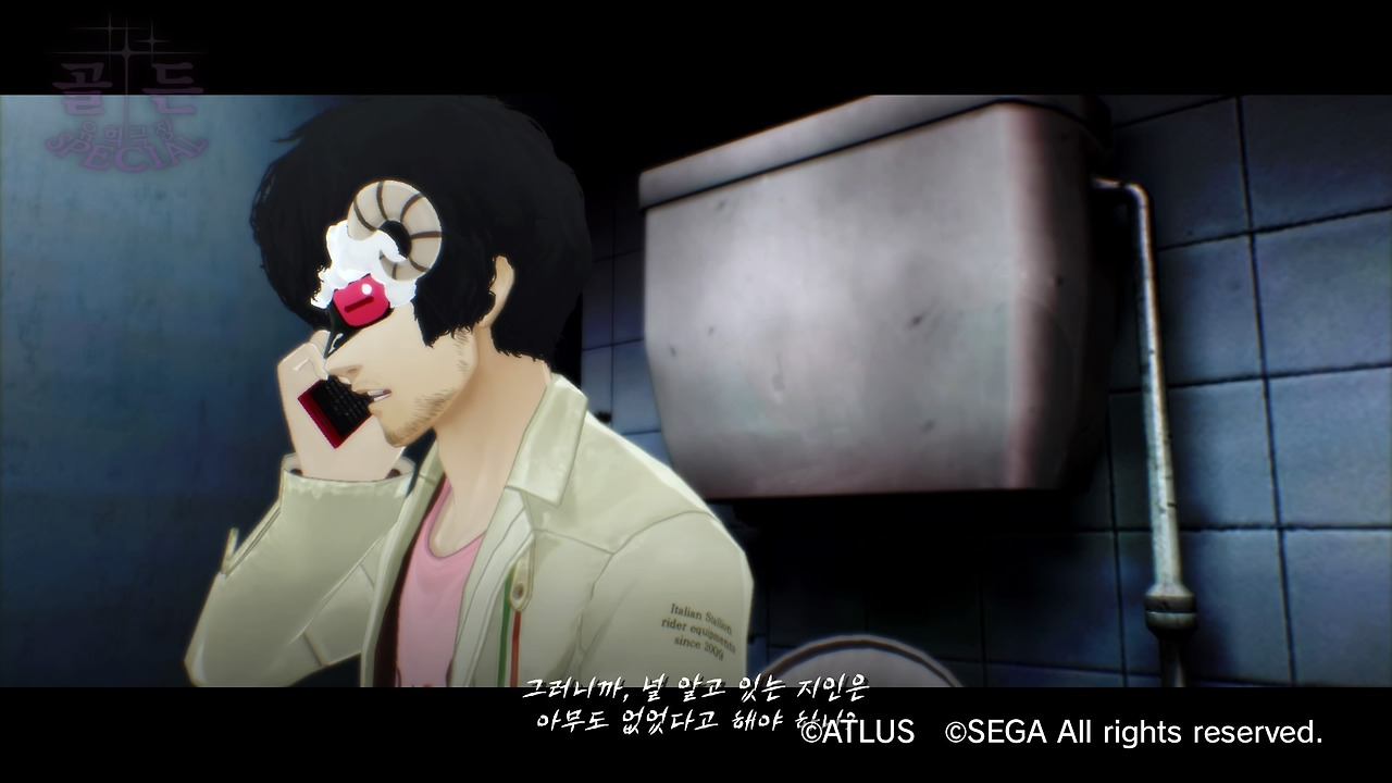 캐서린 풀 보디_20200122174255.jpg