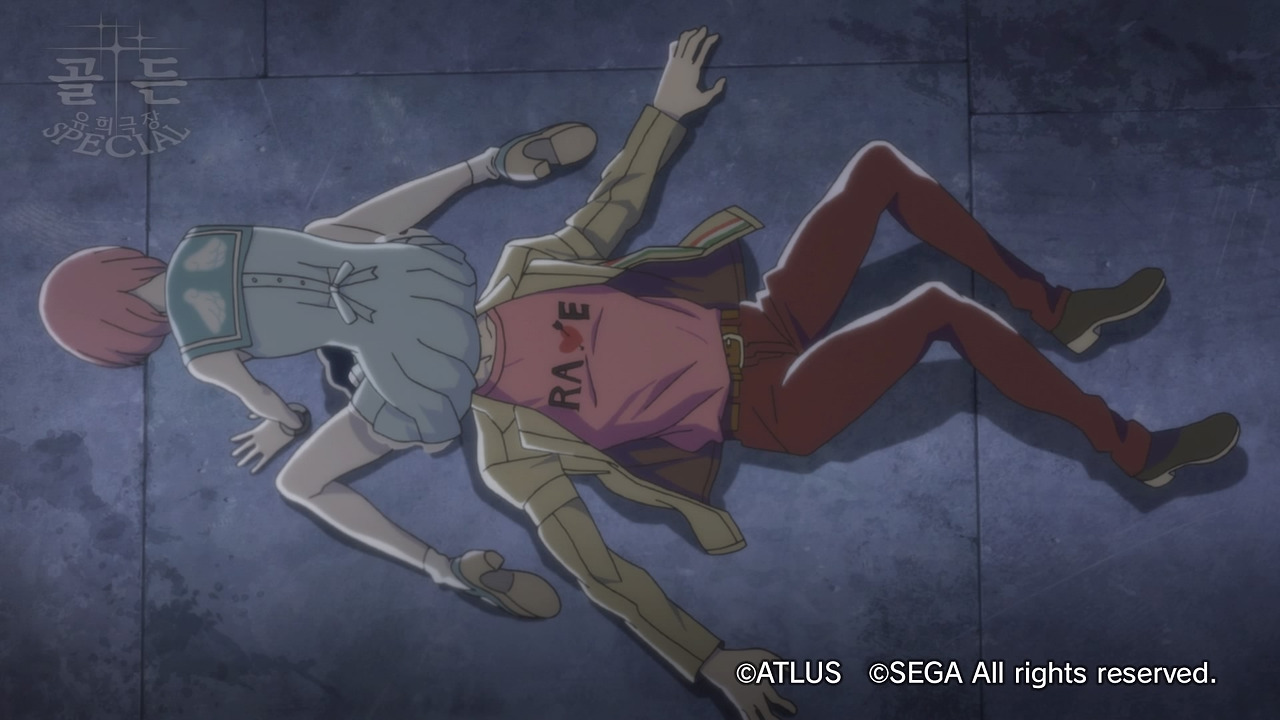 캐서린 풀 보디_20200121220907.jpg