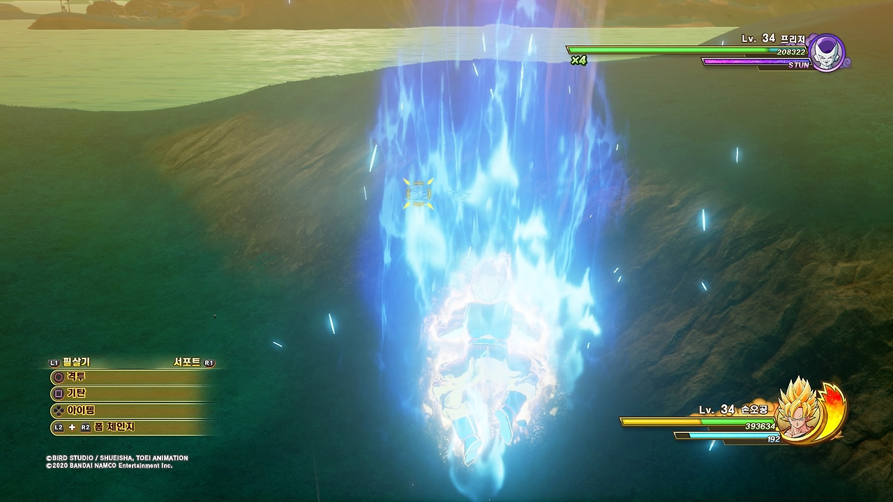 드래곤볼 Z 카카로트_20200116140645.jpg