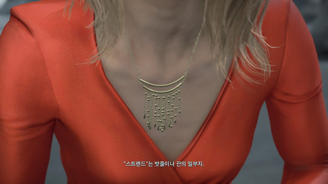 DEATH STRANDING™_20191109203919.jpg