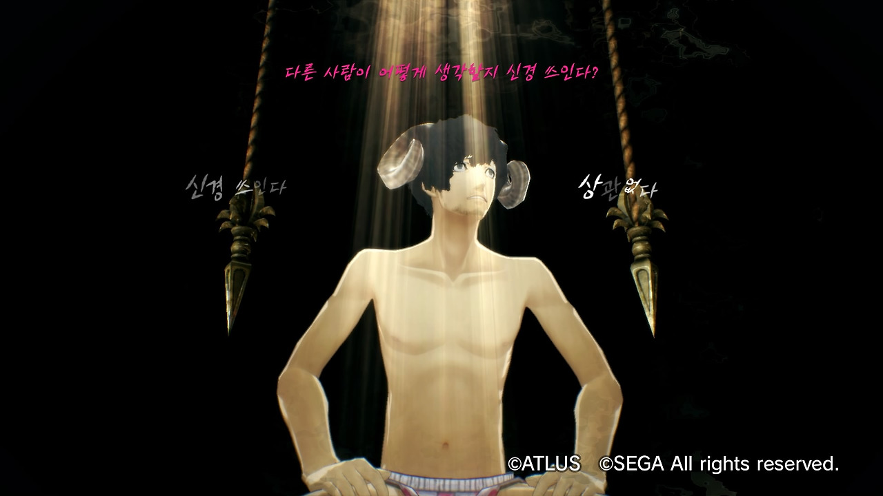 캐서린 풀 보디_20200122074452.jpg